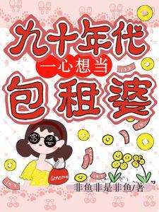 间谍策反套路