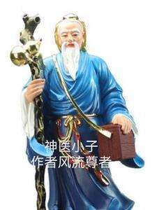 俊男坊番外