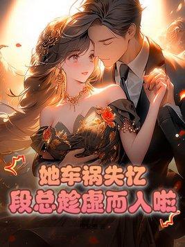四对应的五行