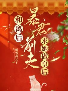 五行对应四元素