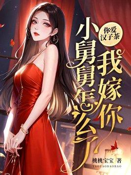 楼兰儿女原唱完整版
