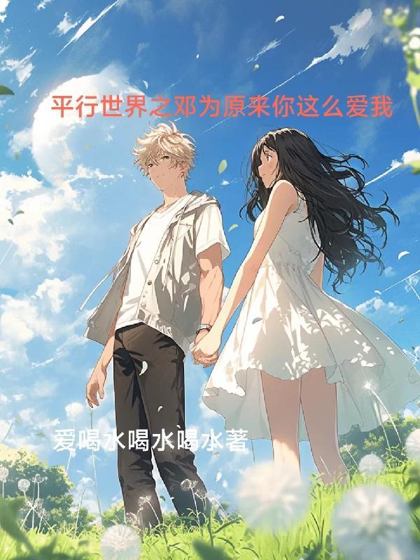 小门小户种田文