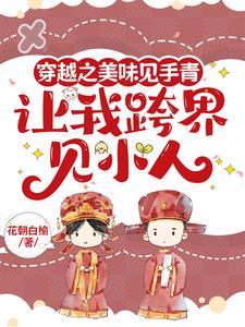 我家有祖传系统