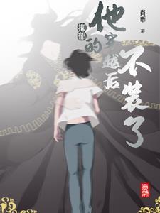 长生道场