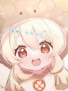 长生道观