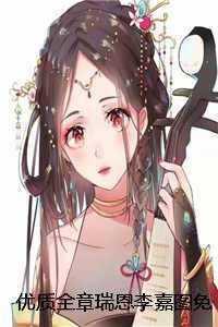 知青下乡重生军婚报恩