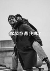 迪迦奥特曼之歌
