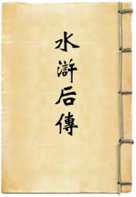 迪亚奥特曼主题曲