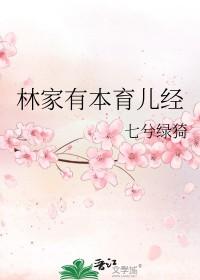 迪亚奥特曼和赛罗奥特曼大战