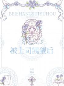 迪亚奥特曼怎么画