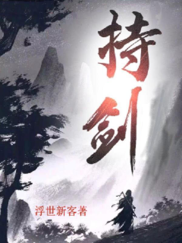 从诸天僵尸世界