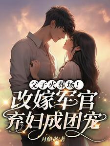 叫皇叔笔趣阁