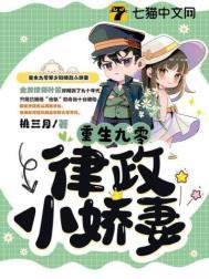渣爹矜持点