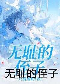 威霸九霄赵平安免费阅读