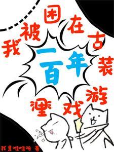 马嘉祺夕阳背影