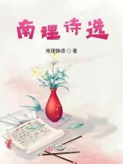 马嘉祺微博日落图片