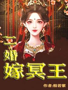 马嘉祺日出图片