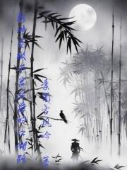 马嘉祺看日落视频