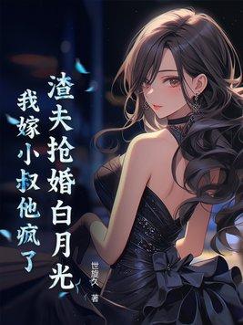 马嘉祺看夕阳的视频