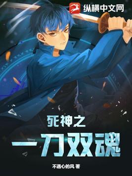 萌宝成双