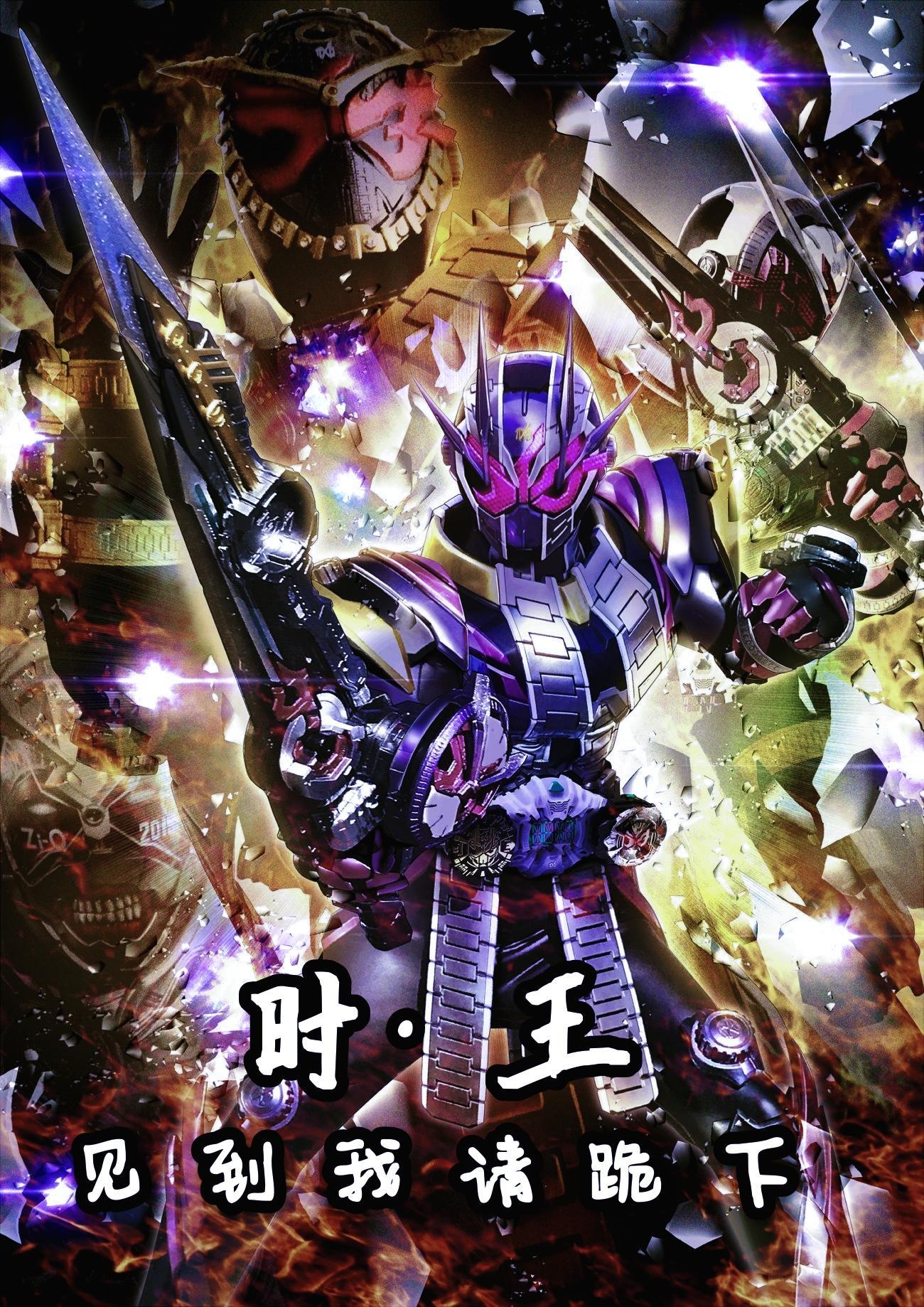异世界勇者