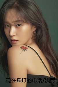 渣了男主后他黑化了最新章节