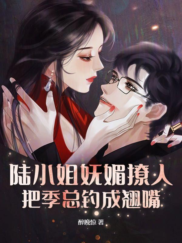 从末世到70