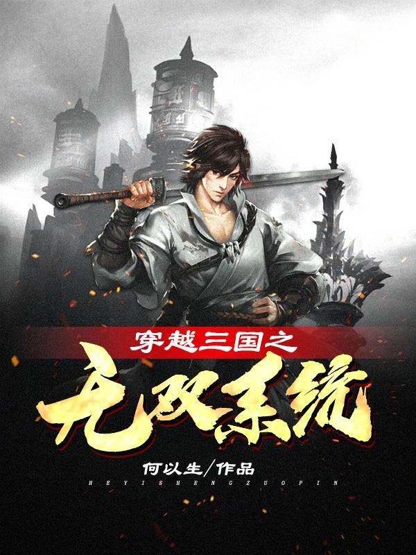 爱在尘埃中绽放多少集
