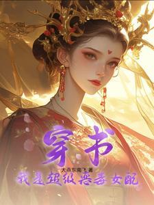 师母难为有车吗