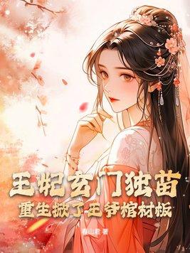 断情断念的诗句