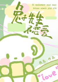 舅舅请柬怎么写