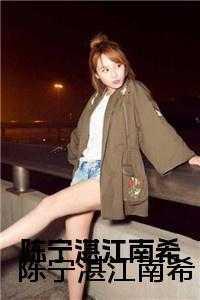 邀请舅舅吃饭如何编辑短