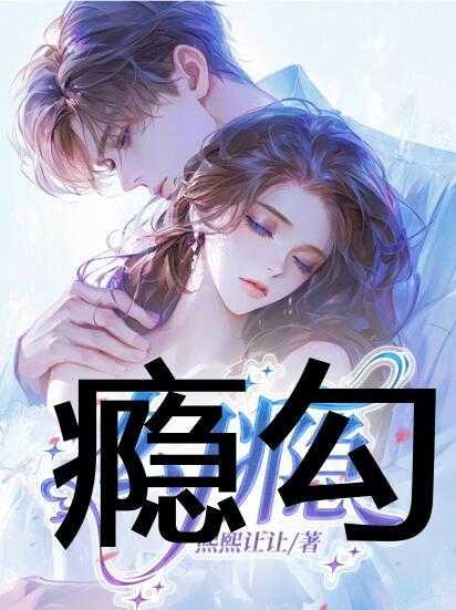 邀请舅舅吃饭