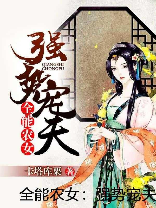 狩猎