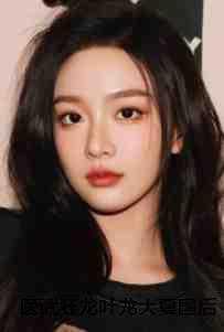 播放迷你世界神医贤的图片