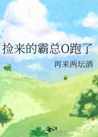 在生存游戏做锦鲤漫画免费观看
