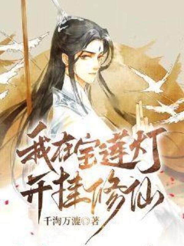 怀生地和生地的区别