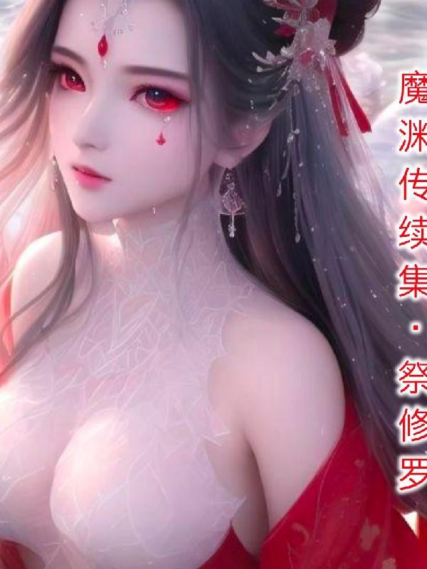怀生记新郑 电话