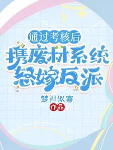 凡徒百科