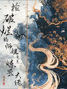 都市第一战王